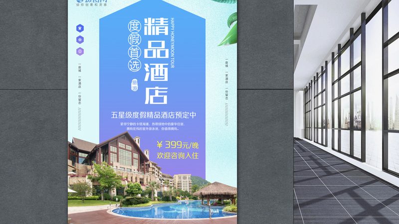 2025年拓展训练教练收费标准解析