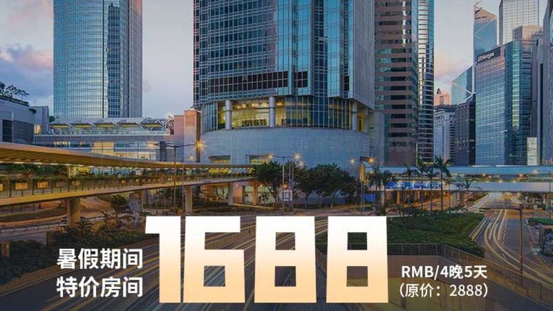 深度游攻略：如何规划一场国内旅游线路之旅