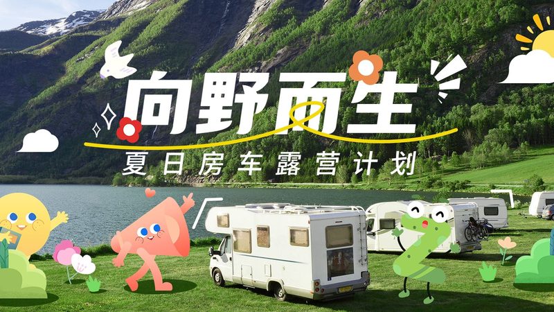 会议酒店的服务质量直接影响参会者的体验。以下是一些选择会议酒店时需关注的方面：