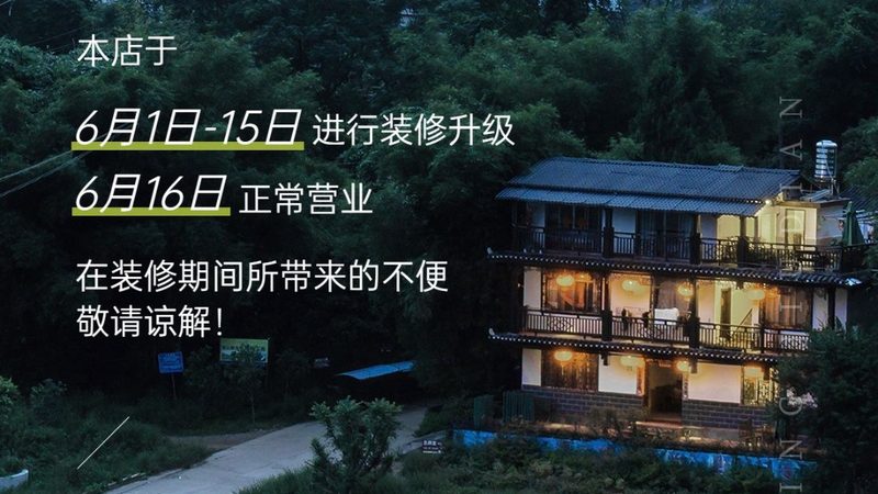 周边游摄影，这些装备你不可不知
