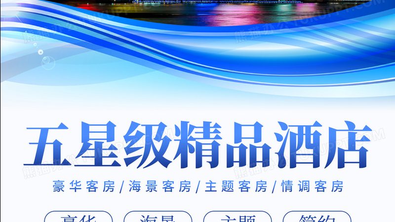 上海团队拓展训练，如何选择优质厂家？**