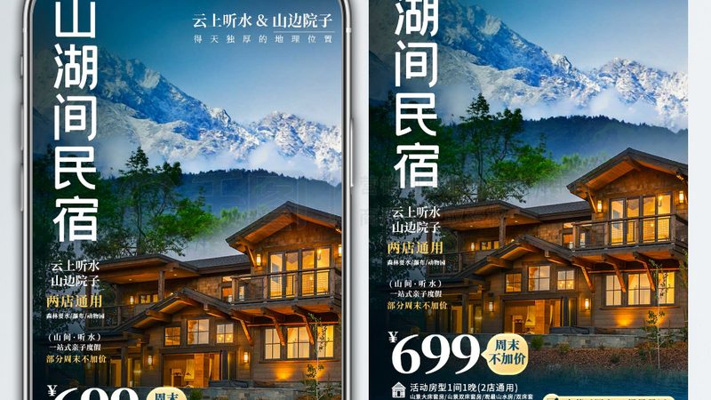成都军事夏令营：费用构成与性价比考量